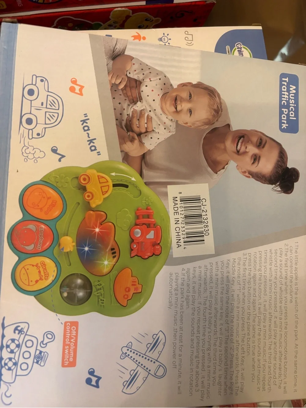 3 piece bundle Musical Story Piano & interactive toys for Toddlers by LILY
